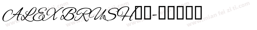 ALEX BRUSH字体字体转换